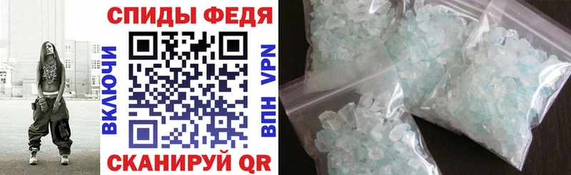 закладка Гатчина мега онион Amphetamine Premium