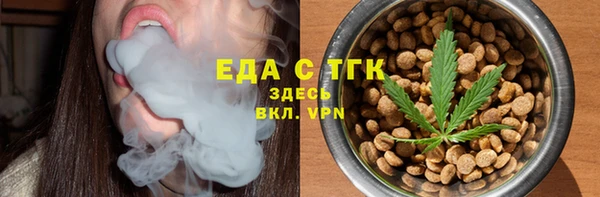 PSILOCYBIN Володарск