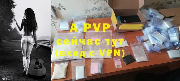 PSILOCYBIN Володарск