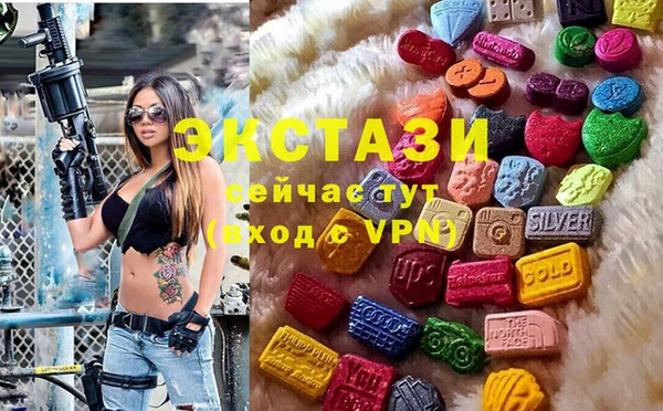 прущая мука Нея
