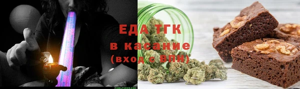 амф Яровое