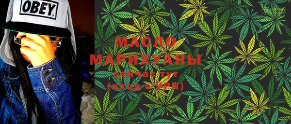PSILOCYBIN Володарск