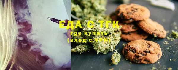 амф Яровое