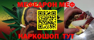 кокаин VHQ Бузулук