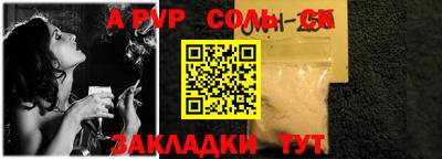 кокаин VHQ Бузулук