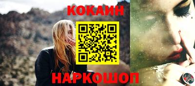 гашиш Бузулук