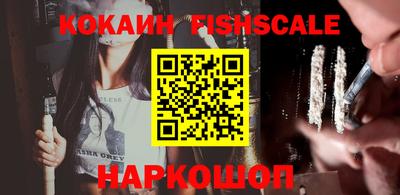 2c-b Бугуруслан