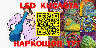 кокаин VHQ Бузулук