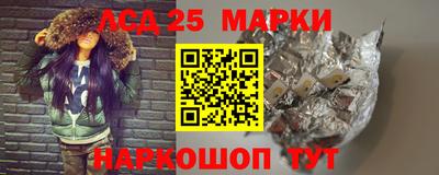 2c-b Бугуруслан