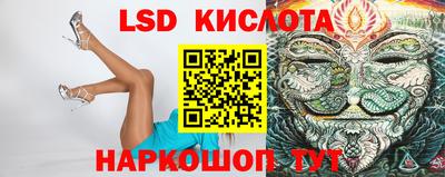 кокаин VHQ Бузулук