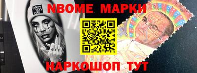 каннабис Будённовск