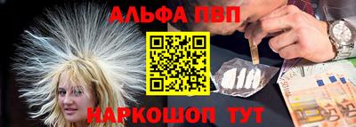 прущие крисы Будённовск