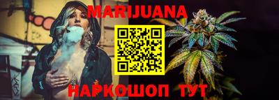 2c-b Бугуруслан
