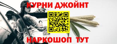 2c-b Бугуруслан