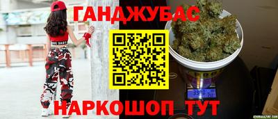 кокаин VHQ Бузулук