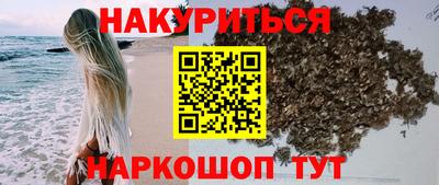 2c-b Бугуруслан