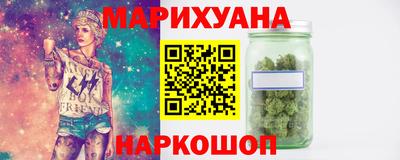 кокаин VHQ Бузулук