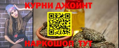 2c-b Бугуруслан
