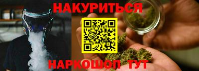 спиды Бугуруслан