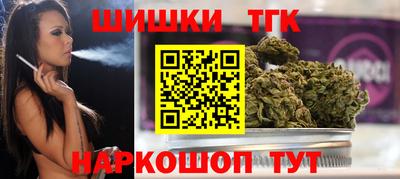 спиды Бугуруслан