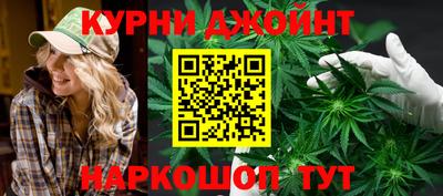 спиды Бугуруслан