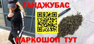 2c-b Бугуруслан
