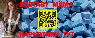 кокаин VHQ Бузулук