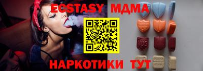 кокаин VHQ Бузулук