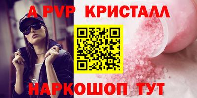 экстази Гусиноозёрск