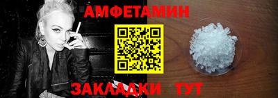 прущие крисы Будённовск