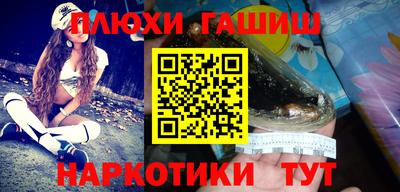 прущие крисы Будённовск