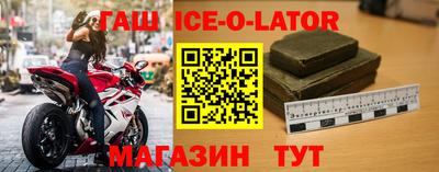 2c-b Бугуруслан