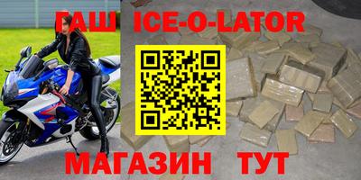 2c-b Бугуруслан