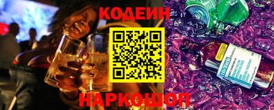 кокаин VHQ Бузулук