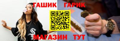 каннабис Будённовск