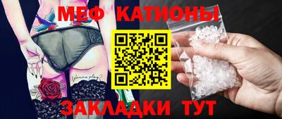 прущие крисы Будённовск