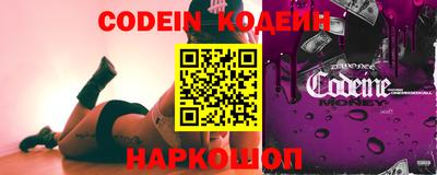 спиды Бугуруслан