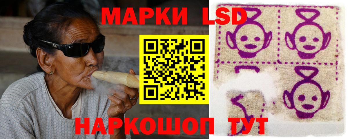МАРИХУАНА  Мефедрон   Метамфетамин  ЭКСТАЗИ  MDMA  Наркошоп  Гашиш  Вход с VPN  Гатчина  Cocaine 