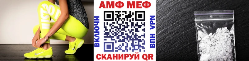 маркетплейс состав  Гатчина  Первитин Декстрометамфетамин 99.9% 