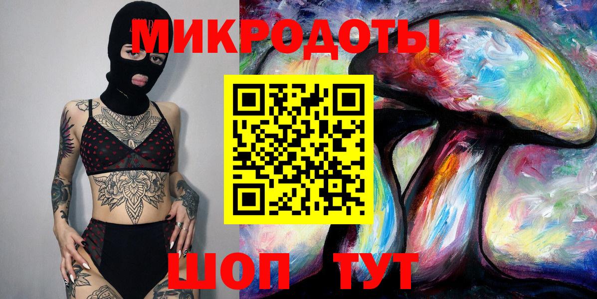 Псилоцибиновые грибы MAGIC MUSHROOMS  Псилоцибиновые грибы прущие грибы  Гатчина 