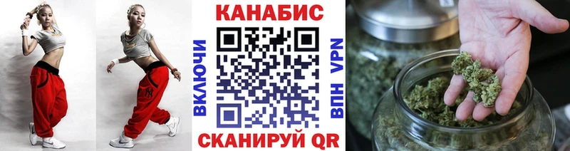 Шишки марихуана Amnesia  Гатчина 